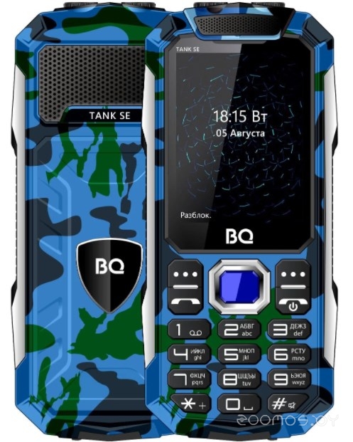 BQ-2432 Tank SE (камуфляж)