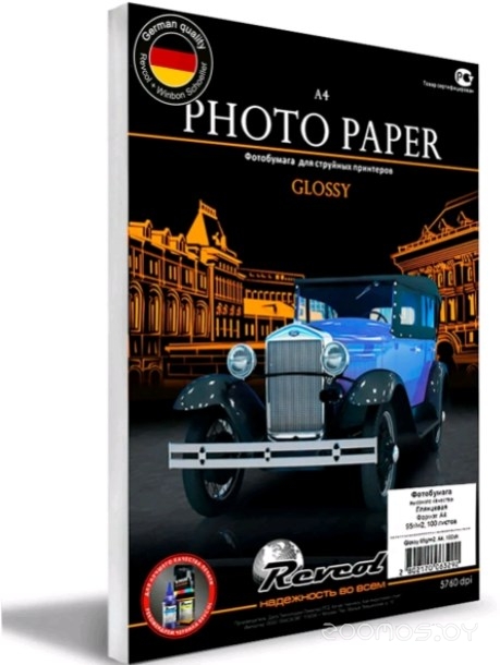 Глянцевая A4 95 г/м2 100 л 6329