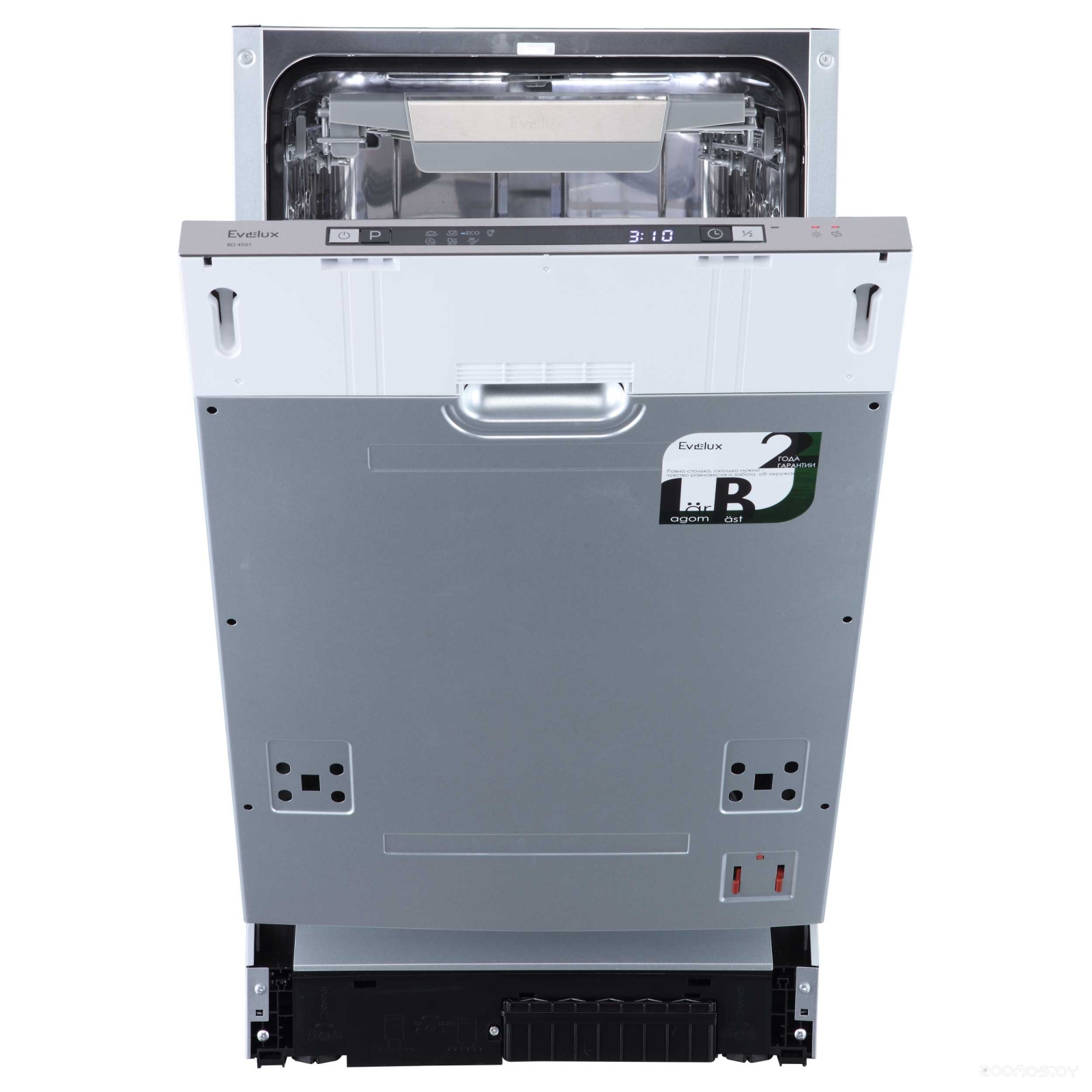 BD 4501
