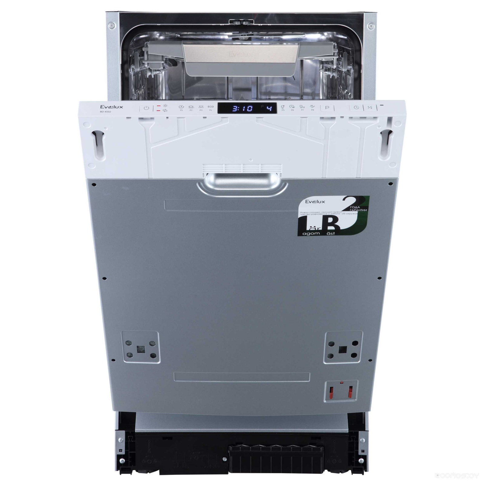 BD 4502