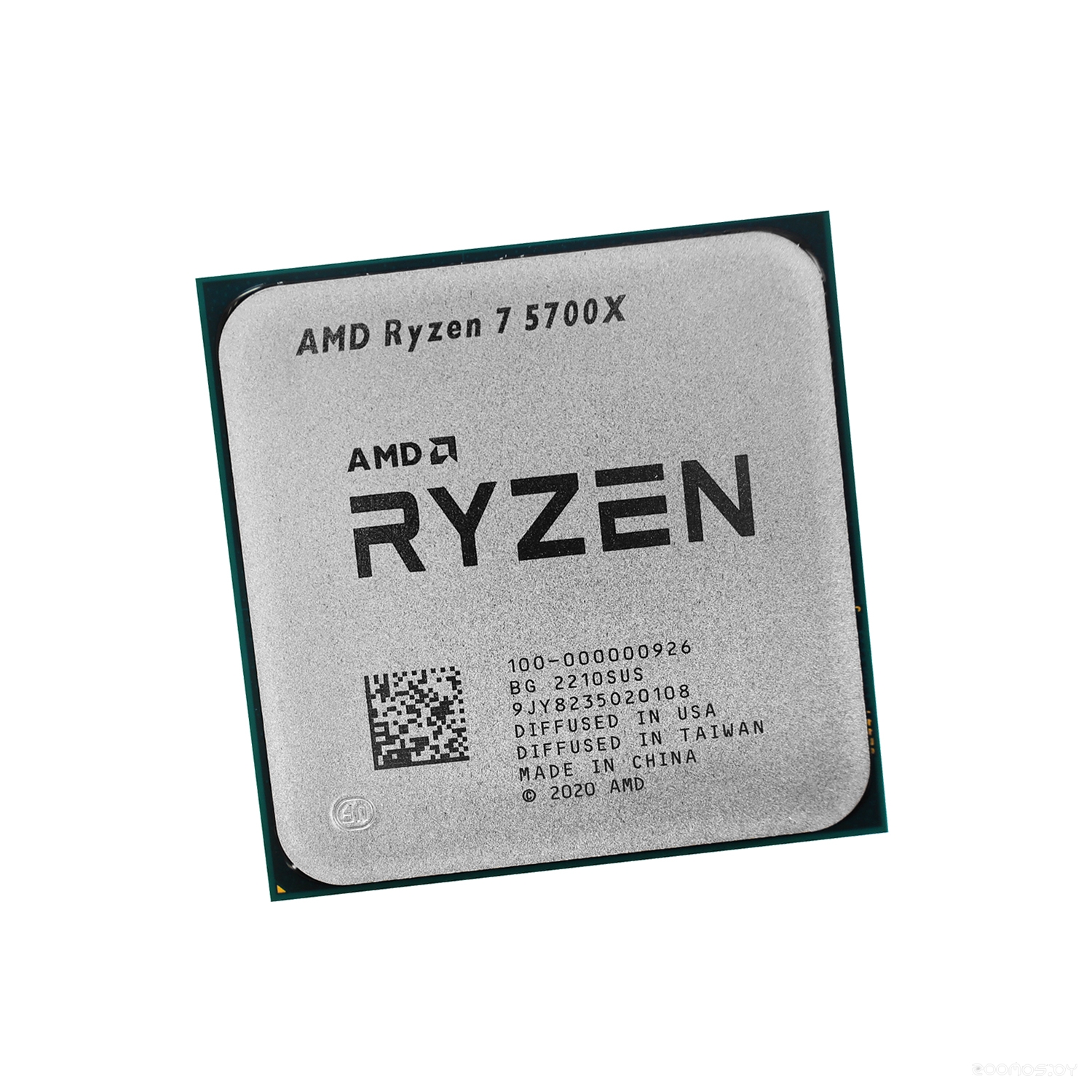 Ryzen 7 5700X