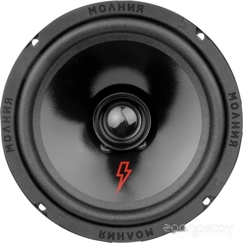 Молния АС-МЛ165