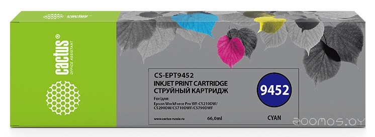 CS-EPT9452 (аналог Epson C13T945240)