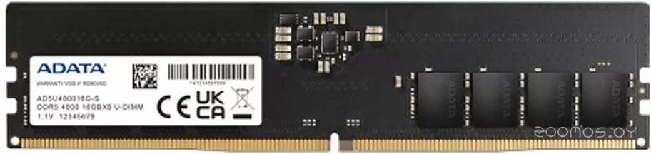 8ГБ DDR5 4800 МГц AD5U48008G-S