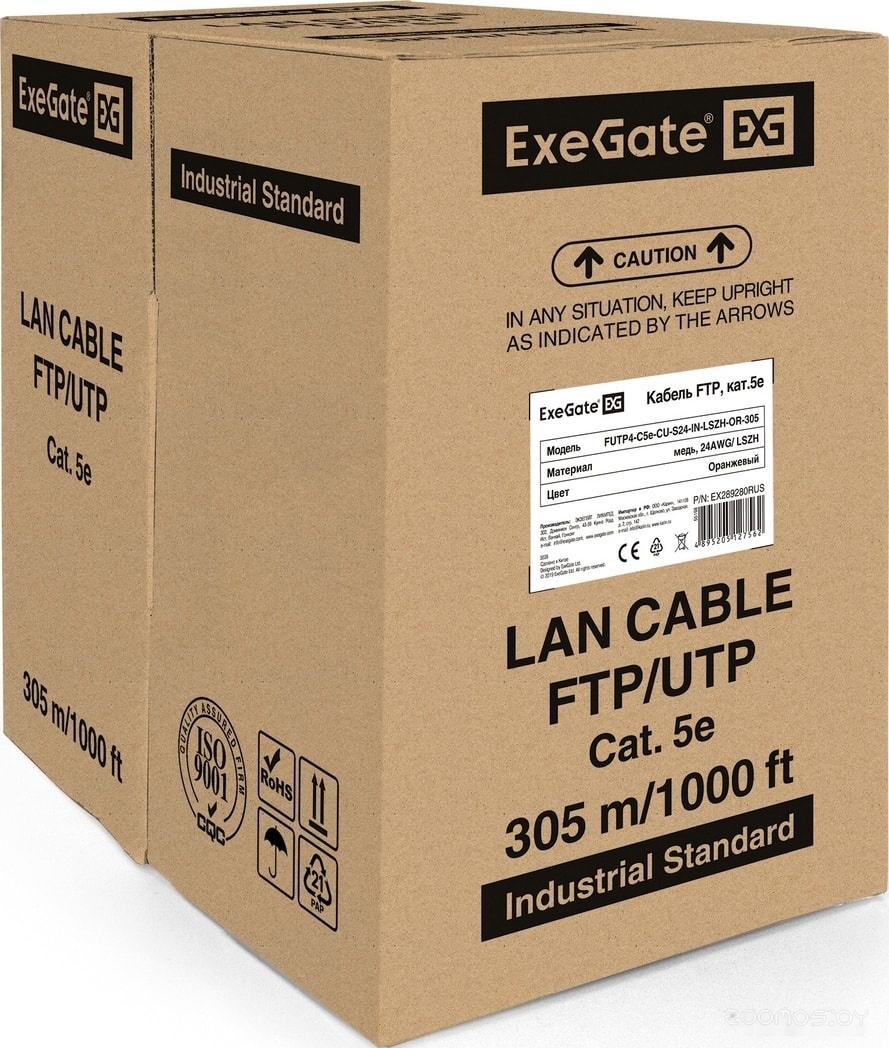 FUTP4-C5e-CU-S24-IN-LSZH-OR-305 FTP