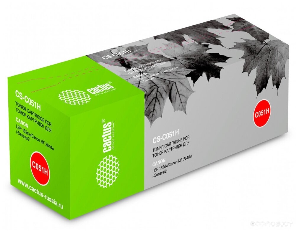 CS-C051H (аналог Canon 051H)