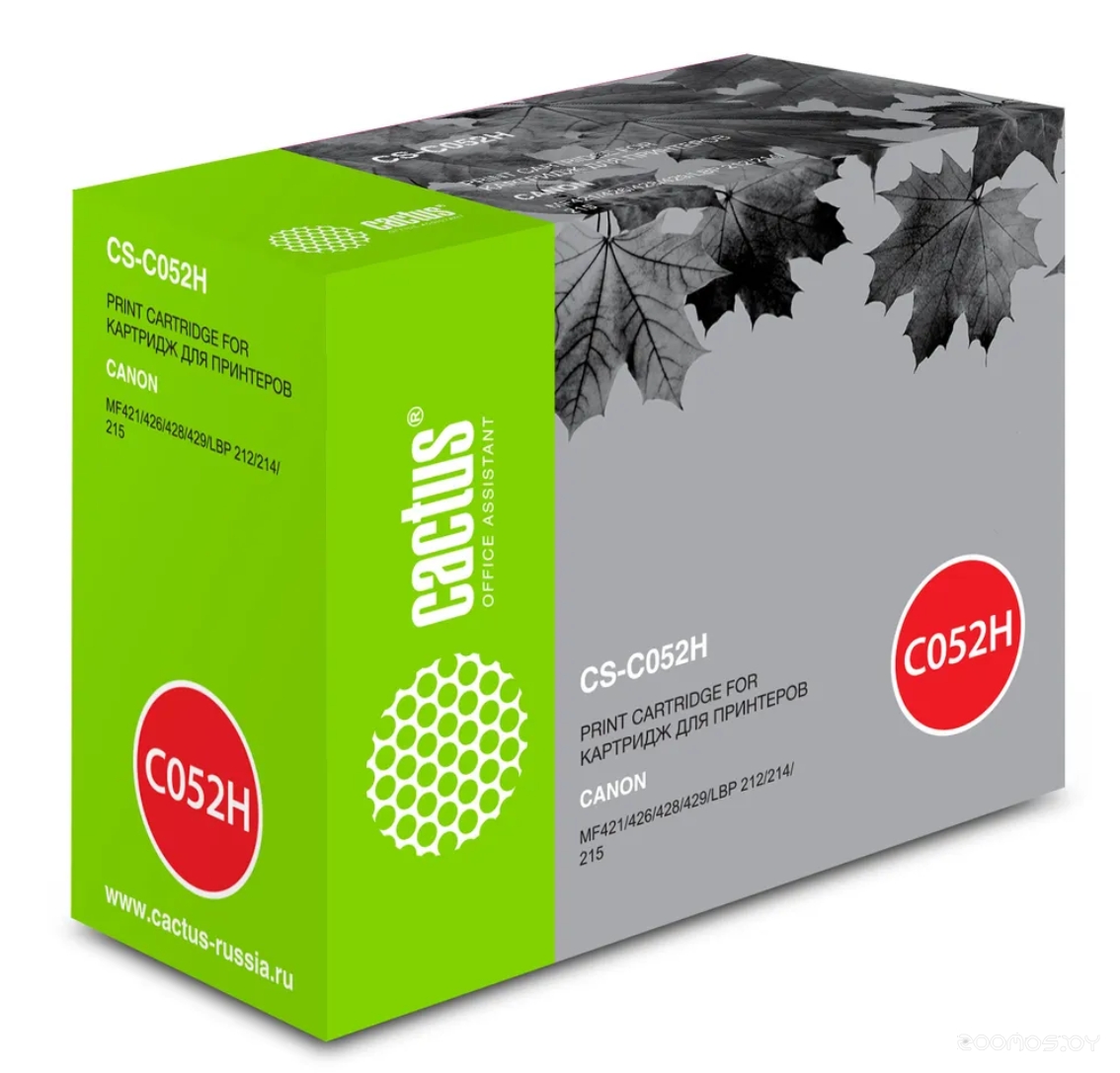 CS-C052H (аналог Canon 052H)