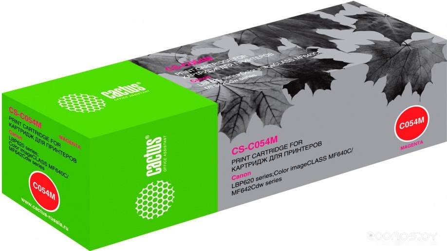CS-C054M (аналог Canon 054 Magenta)