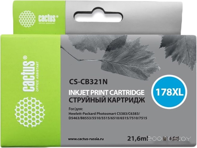 CS-CB321N (аналог HP 178XL (CB321HE))