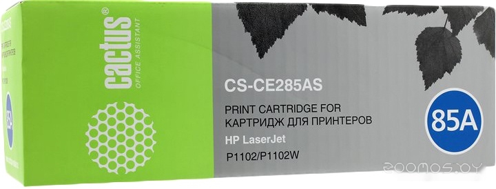 CS-CE285AS (аналог HP 85A (CE285A))
