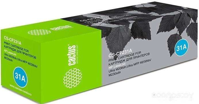 CS-CF231A (аналог HP CF231A)