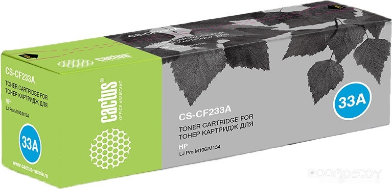 CS-CF233A (аналог HP CF233A)