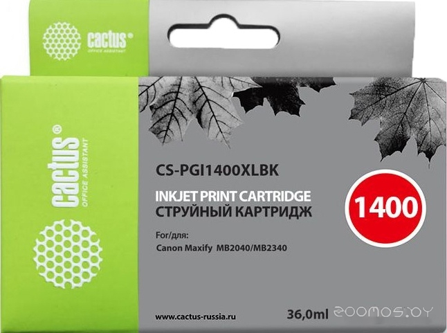 CS-PGI1400XLBK (аналог Canon PGI-1400XL BK)