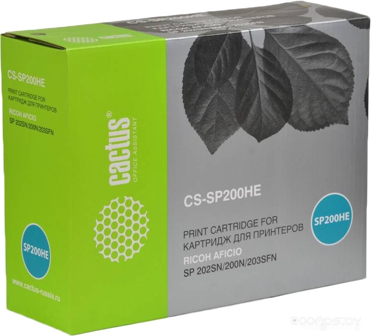 CS-SP200HE (аналог Ricoh SP200HE)