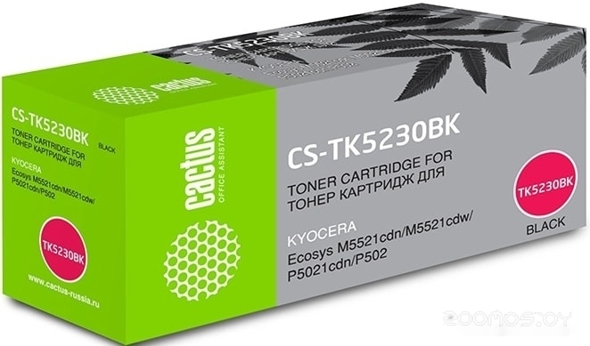 CS-TK5230BK (аналог Kyocera TK5230BK)