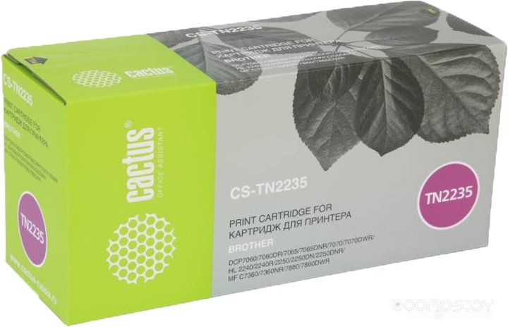 CS-TN2235 (аналог Brother TN-2235)