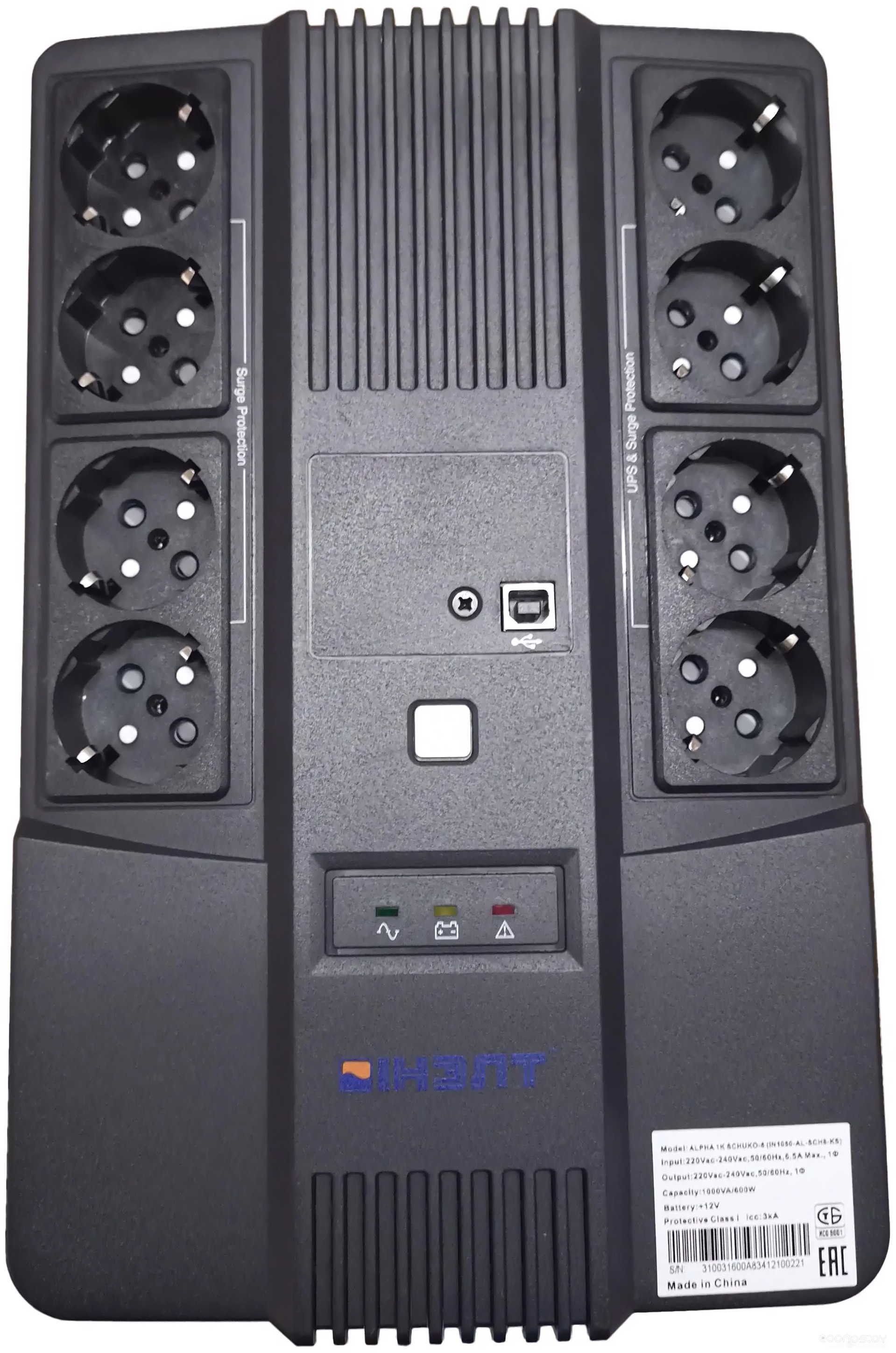 Alpha 850 Schuko-8 IN850-AL-SCH8-KS