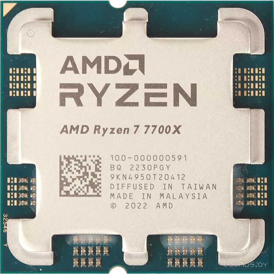 Ryzen 7 7700X (BOX)
