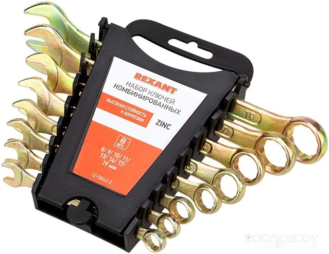 12-5842-2 (8 предметов)