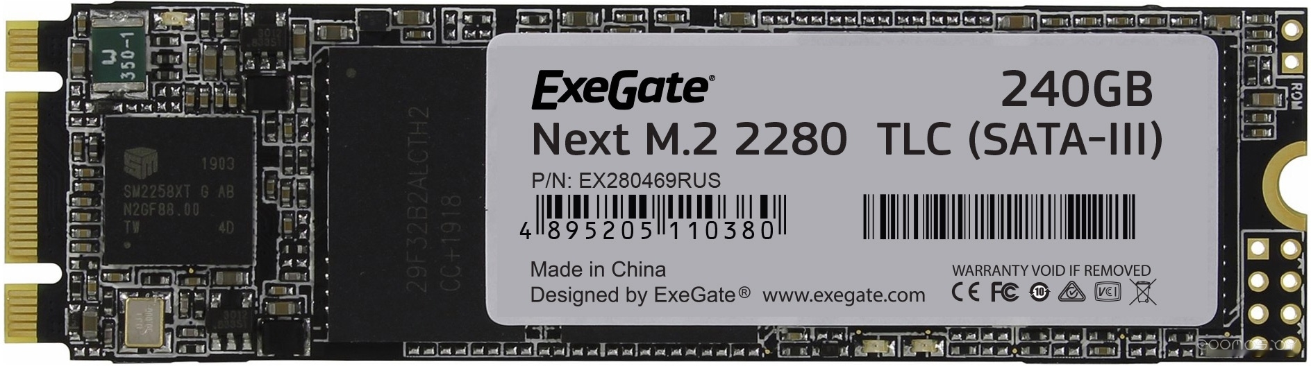 Next 240GB EX280469RUS