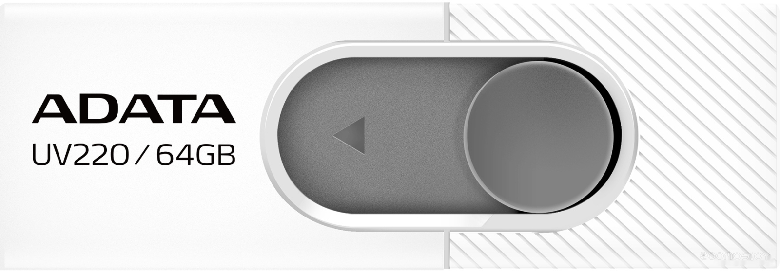 UV220 64GB (белый/серый)