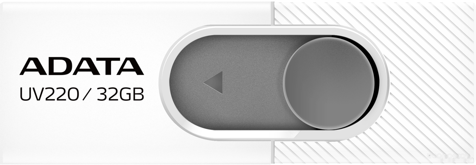UV220 32GB (белый/серый)