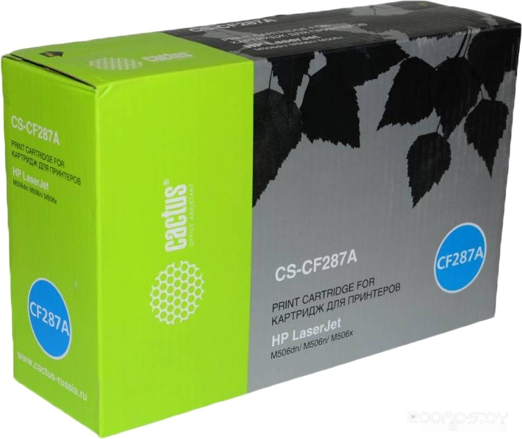 CS-CF287A (аналог HP CF287A)