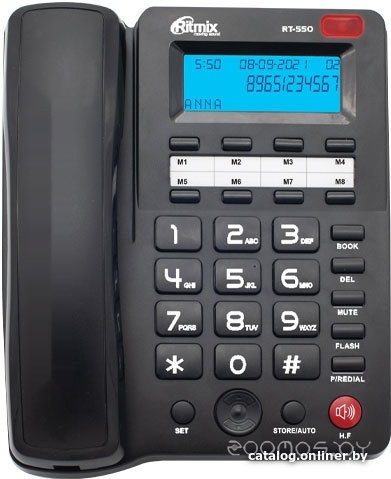 RT-550 (черный)