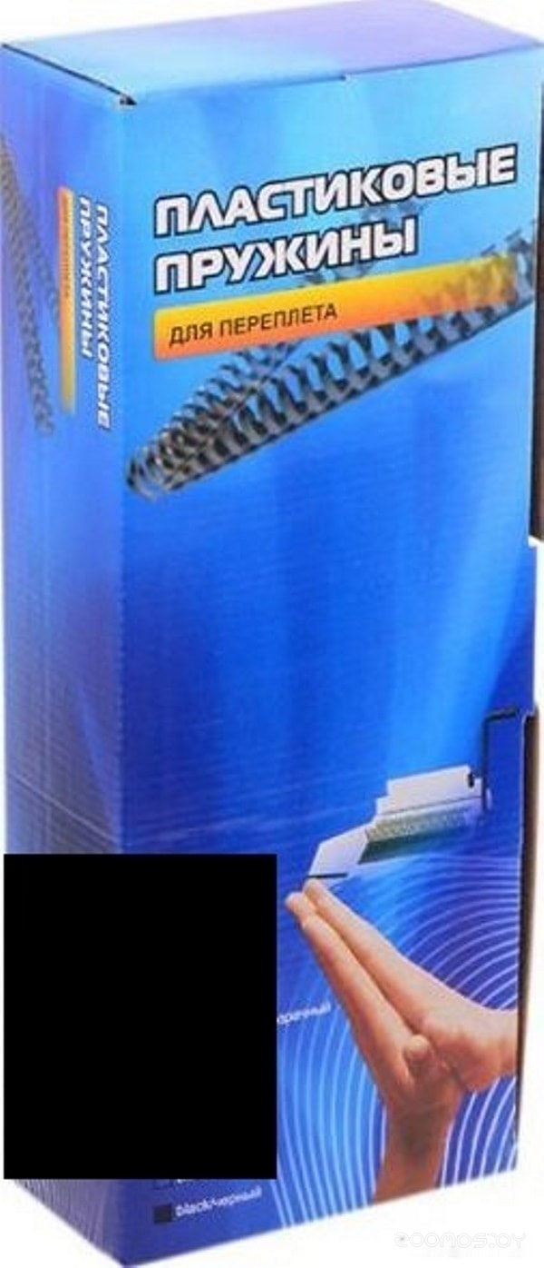 10 мм (черный)