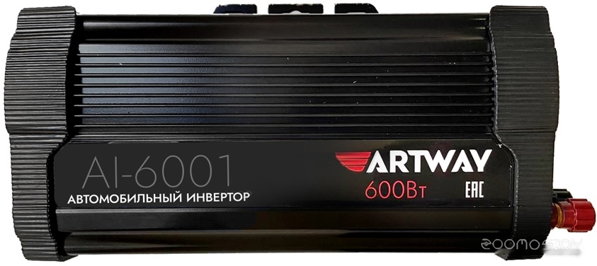 AI-6001