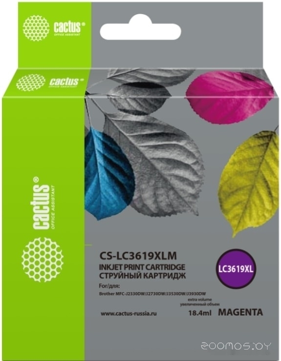 CS-LC3619XLM (аналог Brother LC3619XLM)