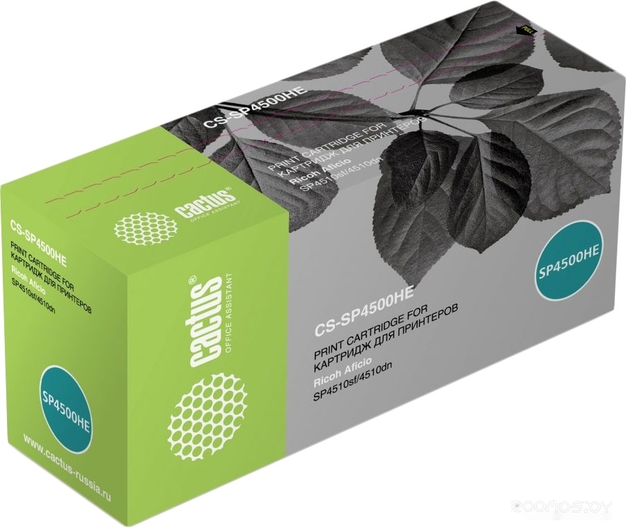 CS-SP4500HE (аналог Ricoh SP 4500HE)