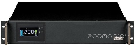 King Pro KIN-600AP-RM