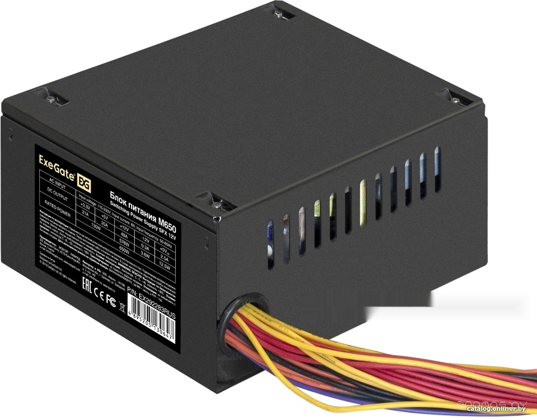 M650 EX292283RUS