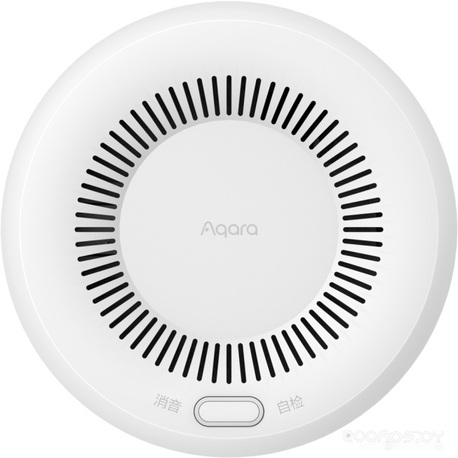 Smart Gas Detector JT-BZ-03AQ/A