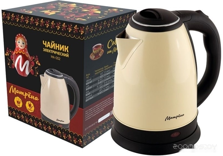 MA-002 (стальной/бежевый)