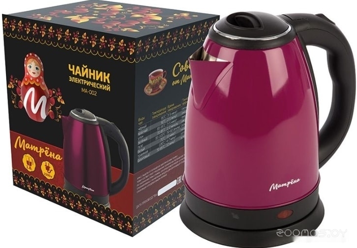 MA-002 (бордовый)