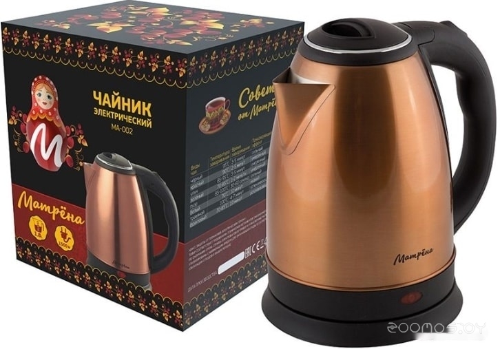 MA-002 (стальной/медный)