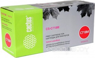 CS-C718M (аналог Canon 718 Magenta (2660B002AA))