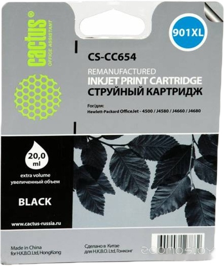 CS-CC654 (аналог HP 901XL (CC654AE))
