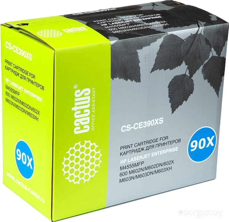 CS-CE390XS (аналог HP CE390XD)