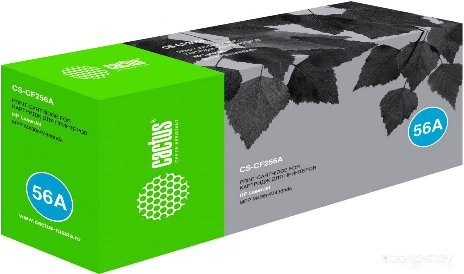 CS-CF256A (аналог HP CF256A)