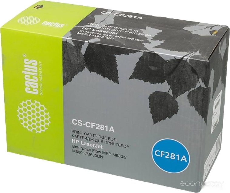 CS-CF281A (аналог HP CF281A)