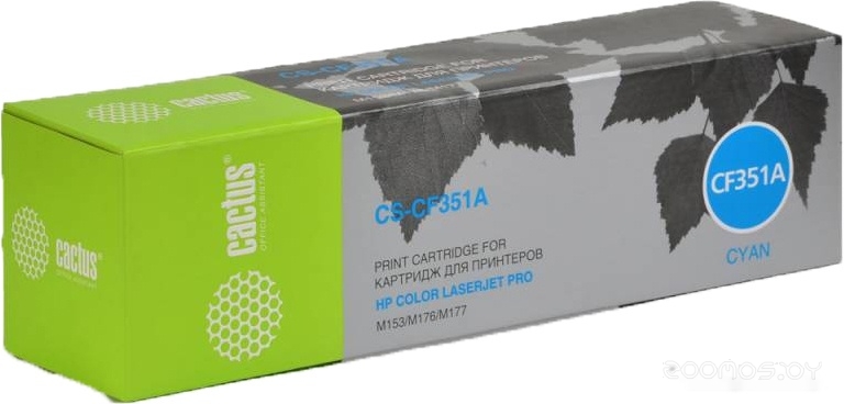 CS-CF351A (аналог HP CF351A)