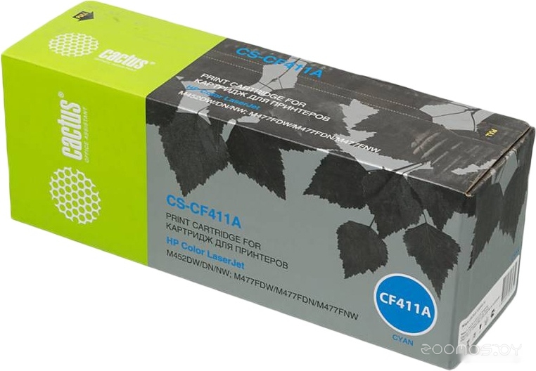 CS-CF411A (аналог HP CF411A)