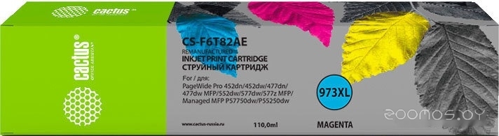 CS-F6T82AE (аналог HP F6T82AE)