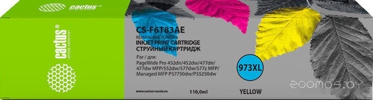 CS-F6T83AE (аналог HP F6T83AE)