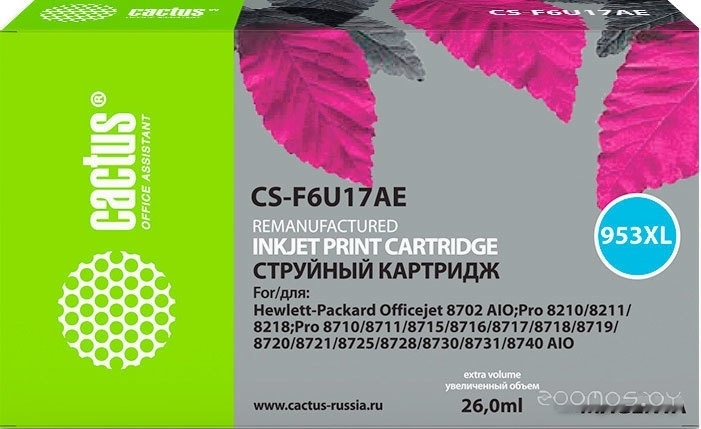 CS-F6U17AE (аналог HP F6U17AE)