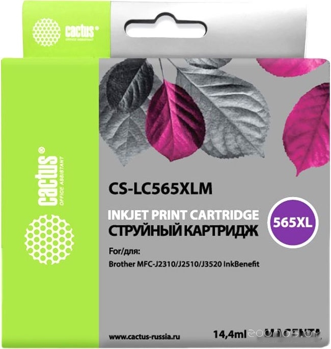 CS-LC565XLM (аналог Brother LC565XLM)