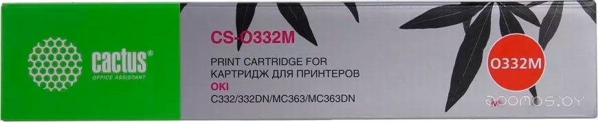 CS-O332M (аналог OKI 46508734)